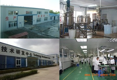 盐酸溴己新原料药 特性、生产与质量标准概述